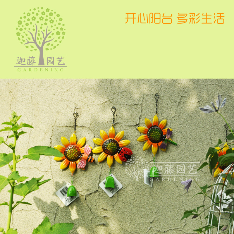 家居擺件花園裝飾 意壁挂 zakka園藝雜貨向日葵風鈴挂件 陽台在類目 家居飾品, 壁飾中 - 來自Buy2taobao.com提供專業的淘寶代購服務