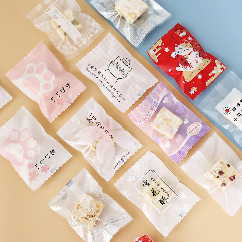 新年雪花酥包装袋手工圣诞节牛轧糖饼干零食机封袋子自封牛扎糖纸