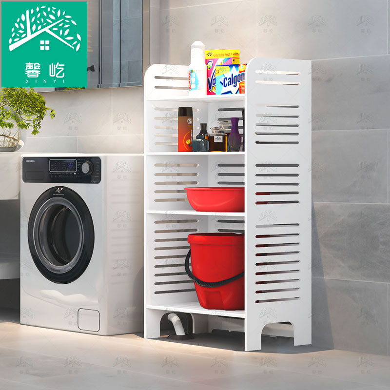 TOILET Shower Room Shelf Punch holes Storage racks Washing machine Washstand Restroom Storage rackin the Family/Personal Cleaning Tools , Sanitary appliances/Bathroom accessories , Bathroom Jiaojia/Shelf category - from Buy2taobao.com to provide professional Taobao agent buy service