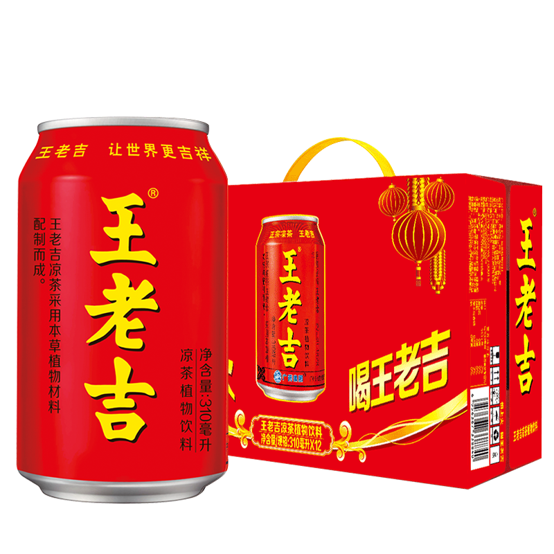 王老吉凉茶红罐礼盒装310ml12罐过年送礼年货聚会火锅好搭档g