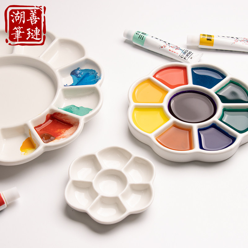 调色盘儿童美术生专用油画画盘水粉颜料盘梅花国画善琏湖笔画画大号多