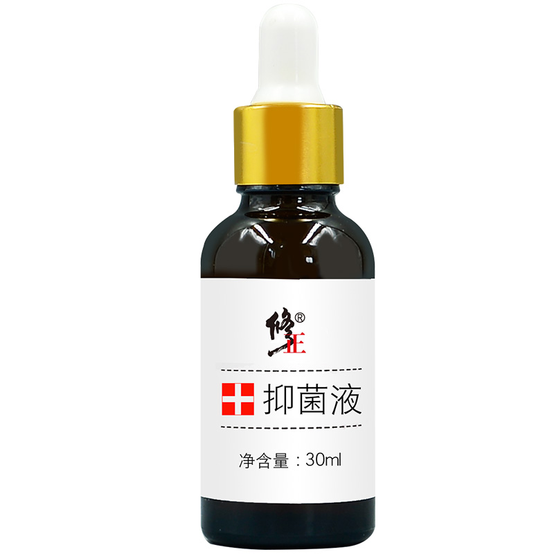 修正灰指甲抑菌液脱甲药膏状灰甲净冰醋酸软甲膏外用非专用护理液在类目 OTC药品/医疗器械/计生用品, 医疗器械, 保健理疗中 - 来自Buy2taobao.com提供专业的淘宝代购服务