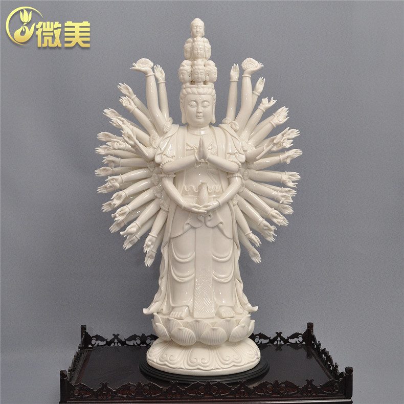 微美20吋48手观音菩萨像千眼千手观音佛像家用供奉摆件德化陶瓷