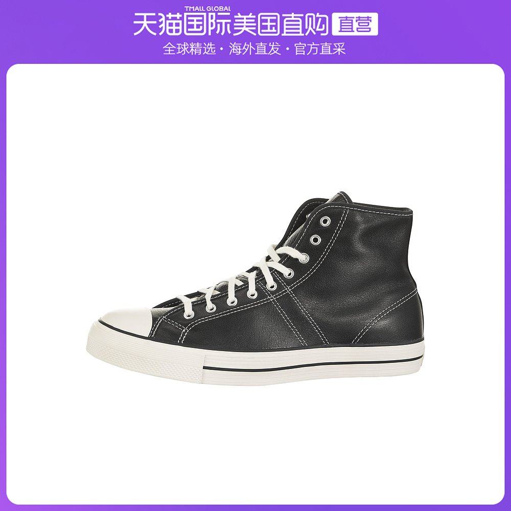 美国直邮converse lucky star high 匡威男鞋女鞋 时尚高帮休闲板