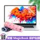 适用于15.6/14寸华为笔记本荣耀MagicBook 15 14电脑键盘膜键位垫MagicBook X14 X15 2021款防蓝光辐射屏幕膜
