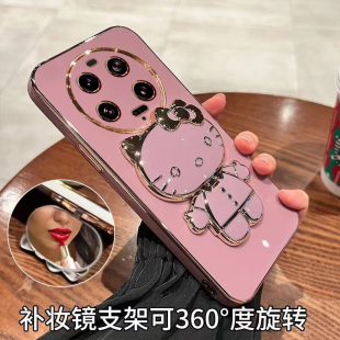 小米13ultra手机壳xiaomi13ultra保护硅胶套5G带镜子mi全包防摔u软壳至尊版uitra女utral支架可爱卡通ins新品