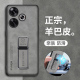 适用红米turbo3手机壳小米trubo3保护皮套redmiturbo全包防摔硅胶磨砂软壳redmi男女noteturbo新款高级感超薄