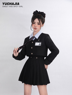 御茶家 美式学院风连衣裙jk制服套装韩系甜辣少女西装大胸裙子秋