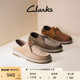 Clarks其乐男鞋自然系列春夏时尚一脚蹬舒适透气系带休闲皮鞋