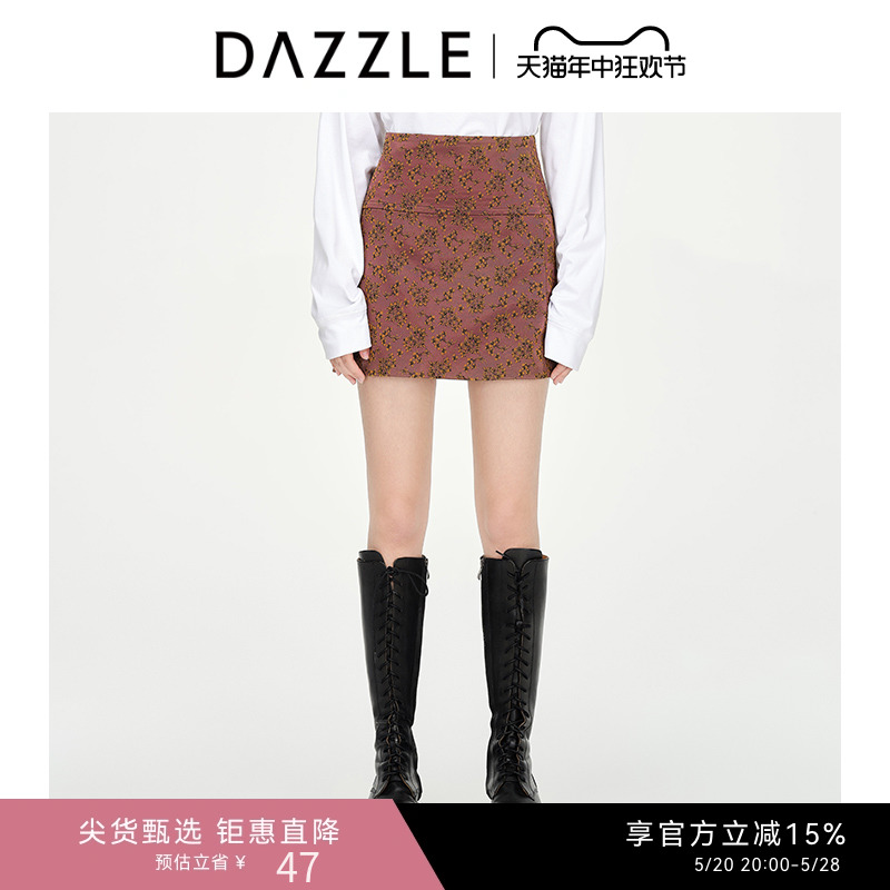 DAZZLE地素奥莱 光泽感刺绣织花A字半裙短裙女2D1S2376W