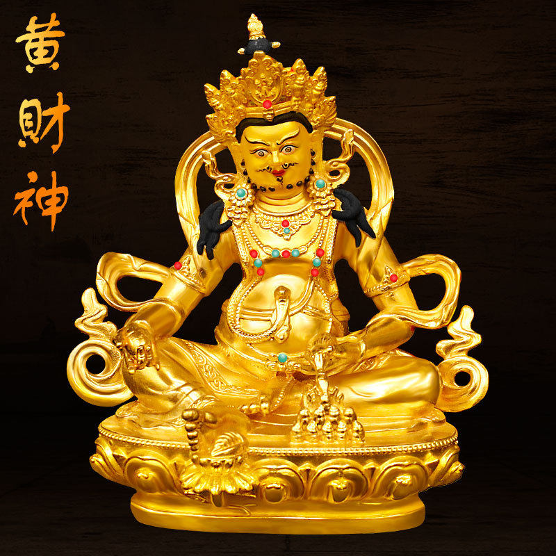 黄财神纯铜佛像手工藏传佛教密宗佛像摆件居家室内桌面摆件佛
