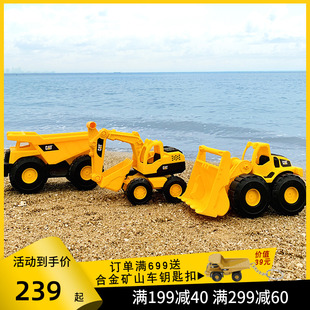 CAT卡特彼勒大号挖掘机玩具车儿童沙滩挖土机工程车模型玩具套装