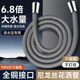 淋浴花洒软管通用卫生间热水器喷头连接管防爆耐高温大流量出水管