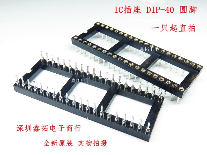 圆孔 IC插座 DIP-40 40脚 40P 芯片 集成电路插座 圆脚 单片机在类目 五金/工具, 电气控制, 低压电路保护控制装置, 集成电路插座(电气)中 - 来自Buy2taobao.com提供专业的淘宝代购服务