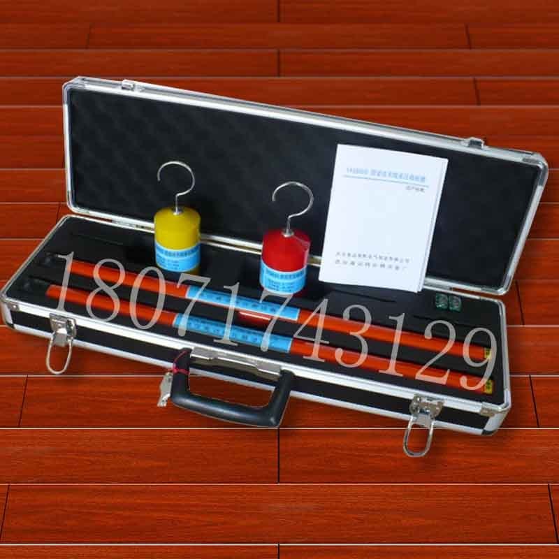 TAG-6000高壓無線核相器/無線核相儀在類目 五金/工具, 儀器儀表, 核相仪中 - 來自Buy2taobao.com提供專業的淘寶代購服務