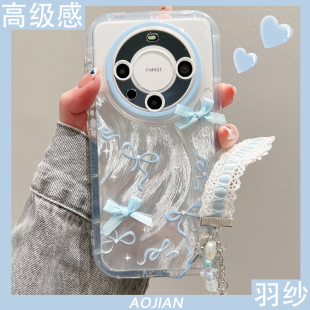 适用华为手机壳mate60pro+高级感50立体蝴蝶结40羽纱pura70链条挂绳全包硅胶气囊防摔女神小众超火新款澳健