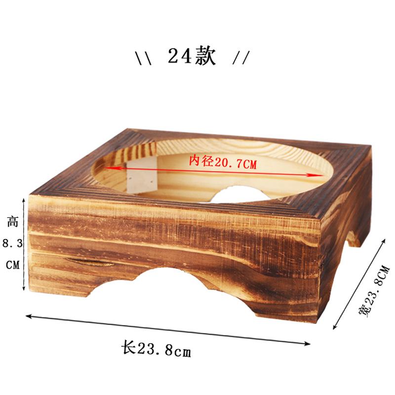 包邮 石锅四方 砂锅木架碗架木锅架 拌饭专用 韩国料理石煲木架在类目 厨房/烹饪用具, 烹饪用具, 锅具/煲/烧水壶, 砂锅/石锅中 - 来自Buy2taobao.com提供专业的淘宝代购服务
