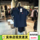 安踏短袖polo衫女2025夏季新款舒适透气正肩翻领商务t恤162537101