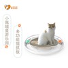 小佩游乐场多功能猫抓板磨爪器不掉屑瓦楞纸耐磨猫窝碗型猫咪用品|ms 小佩游乐场多功能猫抓板磨爪器不掉屑瓦楞纸耐磨猫窝碗型猫咪用品|ms