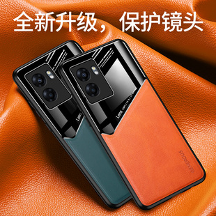 适用OPPO A57 5G版手机壳oppoa57时尚奢华皮纹oppoa575g男女款保护套PFTM20硅胶外壳opop配件内置磁吸片0pp0