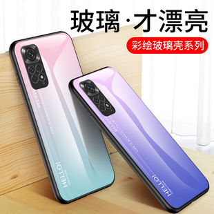 适用红米note11pro海外版5G手机壳玻璃保护套小米redminote11pro男女新款4G网红渐变note11pro+潮牌por外壳子