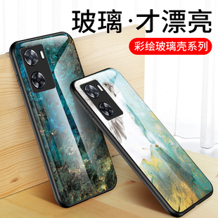 适用OPPO A57 4G版手机壳全包防摔oppoa57彩绘玻璃oppoa574g硅胶保护套CPH2387新品大理石纹opop男女款外壳子