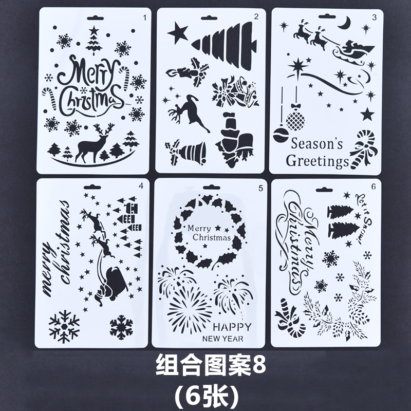 绘图尺画画多用数字板尺万花尺创意小学生多功能美术绘画图形模|ruв категории электронный словарь/электрический бумажных книг/канцелярские принадлежности, чертеж измерения товаров, все виды правителя/треугольник - от Buy2taobao.com для оказания профессиональной услуги покупки агента Taobao