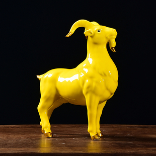 黄色陶瓷羊摆件吉祥物缺角补角招财生肖瓷器羊客厅装饰山羊工艺品
