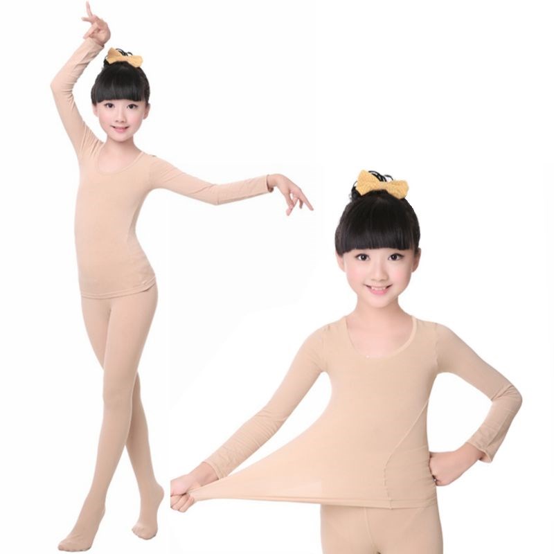 儿童芭蕾舞蹈服紧身打底衫春秋薄女童练功服套装肤色演出服白色
