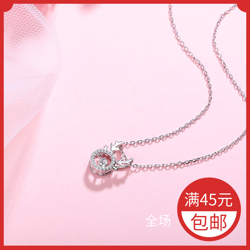 在熙(饰品)s925银项链吊坠女韩版镶钻鹿项链可爱小动物链|ruв категории Украшения,ювелирные изделия, ожерелье - от Buy2taobao.com для оказания профессиональной услуги покупки агента Taobao