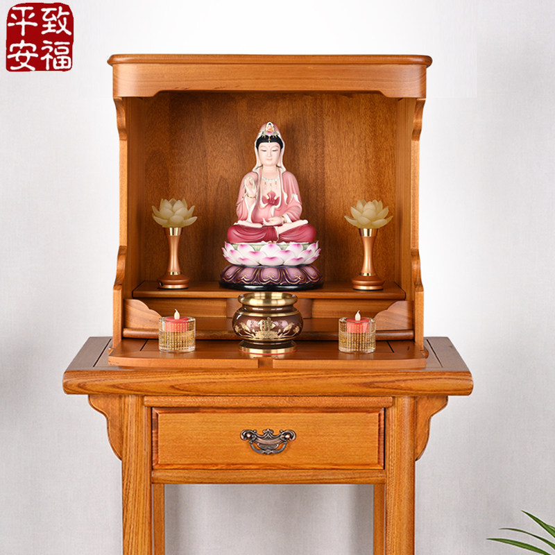 纯实木观音神龛家用客厅经济型现代简约财神供台墙壁挂式佛龛