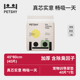 PETSHY百宠千爱 狗狗尿垫加厚除臭吸水尿片尿不湿宠物用品吸水垫