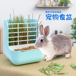 兔子食盆食槽食盒固定防扒喂食器料槽料盒饲料盒碗草架防打翻草盒