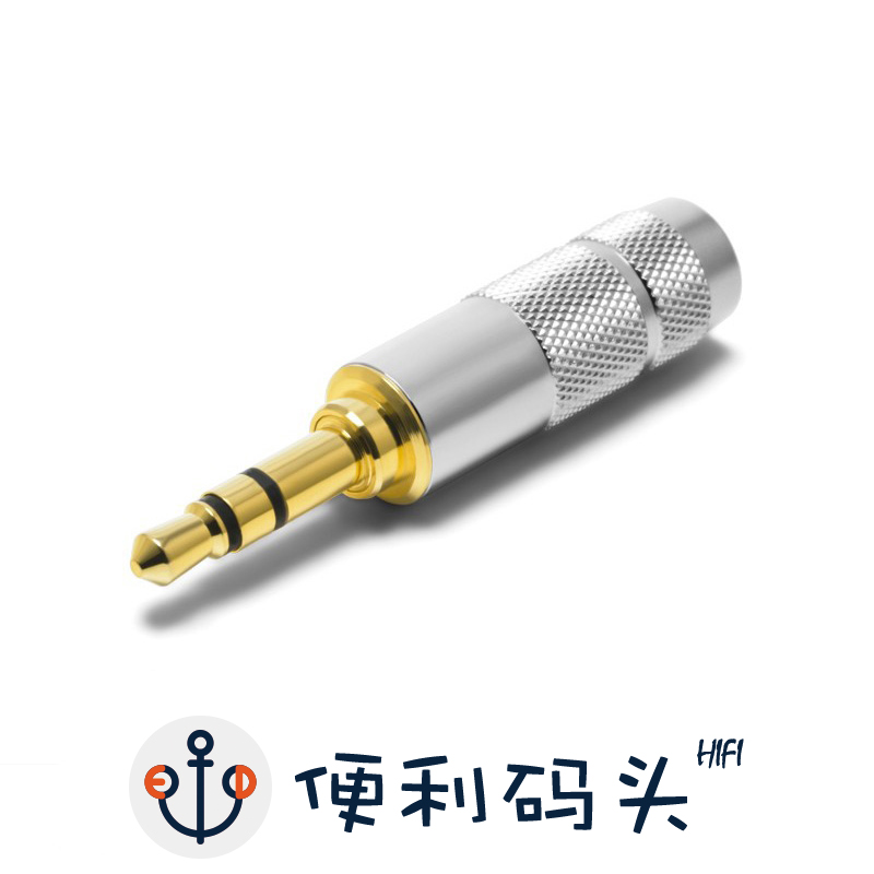 mm镀金耳机插头 diy升级线音频接头 直/弯插正品oyaide 3.5|ruв категории видео электрических приборов, видео бытовой арматура, HIFI звук арматура, пробка - от Buy2taobao.com для оказания профессиональной услуги покупки агента Taobao