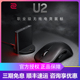 ZOWIE卓威无线鼠标U2 EC2-CW EC2C EC3CW FK2B S2C电竞游戏CSGO