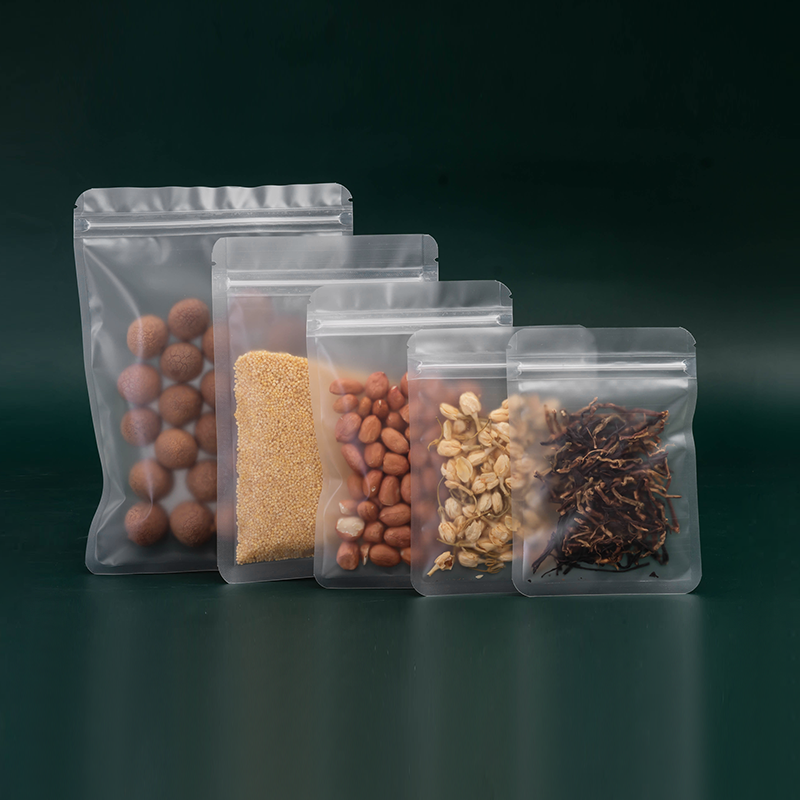 磨砂自封袋透明茶叶包装袋子分装零食密封袋食品袋花茶包装袋小号