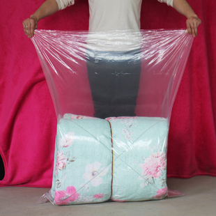 装被子的袋子棉被收纳袋防潮衣服整理袋塑料透明大袋子家用防尘罩