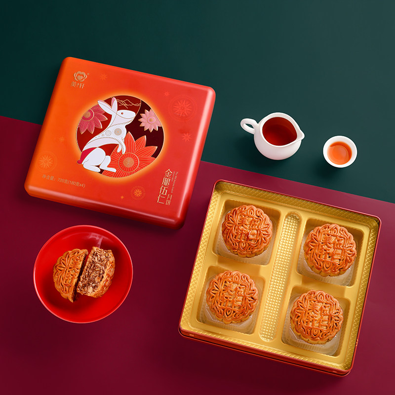 美月轩金腿五仁高档礼盒装广式月饼礼盒传统糕点中秋送礼720g