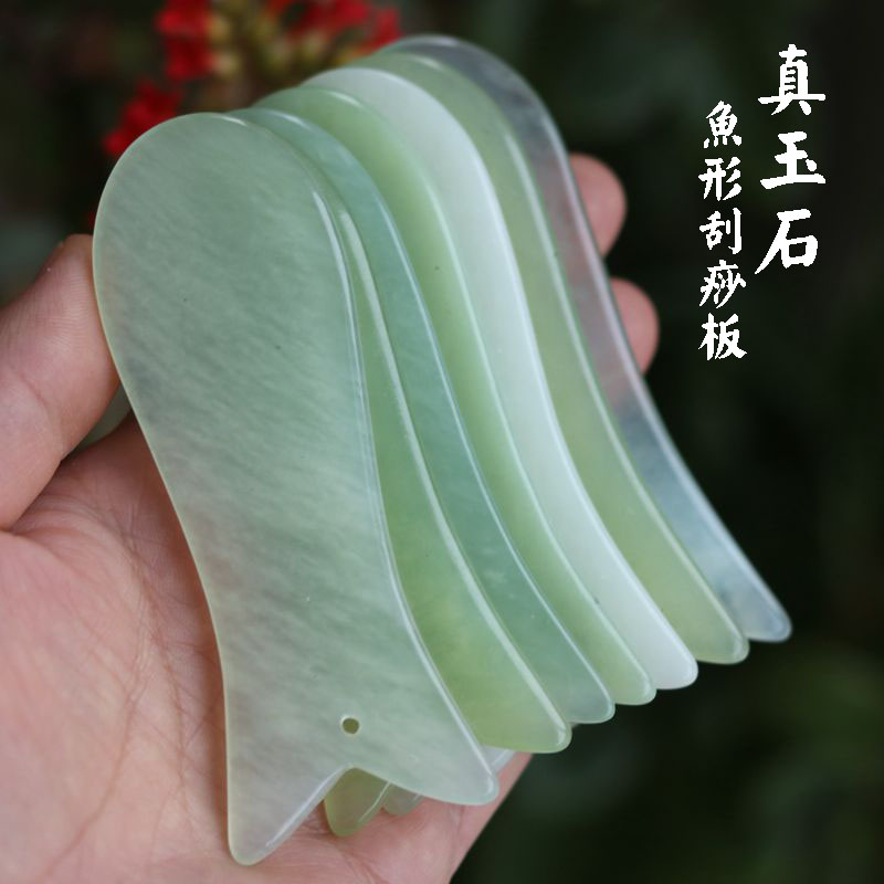天然玉石鱼形刮痧板眼部拨筋棒脸面部美容板按摩玉板鱼尾刮脸板|ruв категории личный уход/Здравоохранение/массажное оборудование, меридиан медицинского оборудования, слом лист/Совет - от Buy2taobao.com для оказания профессиональной услуги покупки агента Taobao