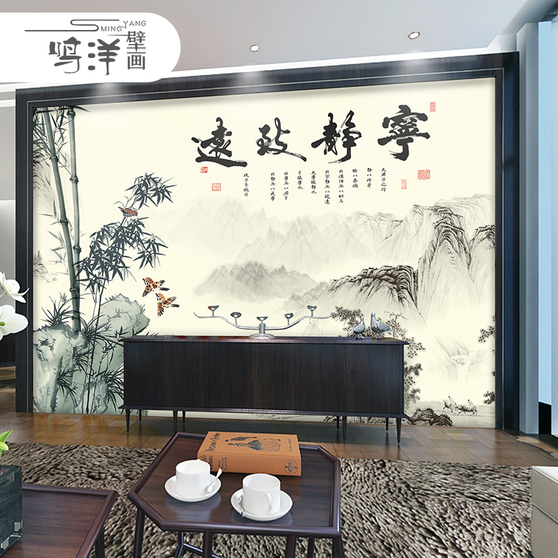 竹子中式复古山水电视背景墙壁画宁静致远水墨中国风壁纸影视墙布|ruв категории награду материалов, обои, нетканая ткань обои - от Buy2taobao.com для оказания профессиональной услуги покупки агента Taobao