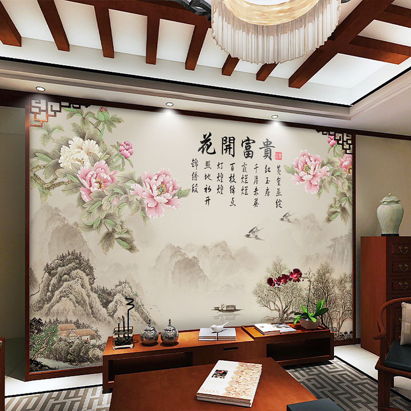 中式牡丹花电视背景墙壁纸客厅水墨山水影视墙纸花开富贵墙布壁布