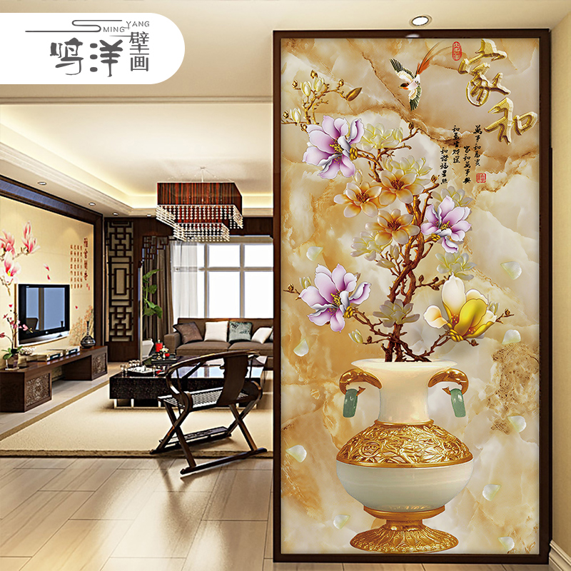 8d家和中式玄关壁画5d立体玉兰花盆竖版壁纸走廊过道入户装饰墙布|ruв категории награду материалов, обои, нетканая ткань обои - от Buy2taobao.com для оказания профессиональной услуги покупки агента Taobao