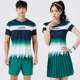可莱安羽毛球服女套装新品韩国透气速干短袖男上衣情侣运动服球衣