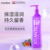 Mades玫德丝无花果身体乳女士保湿滋润香体秋冬持久留香250ml正品