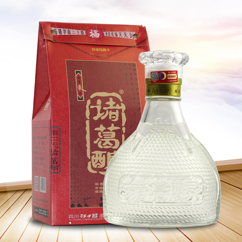 四川江口醇出品诸葛酿酒浓香型白酒礼盒 诸葛酿锦襄豪品52度450ml