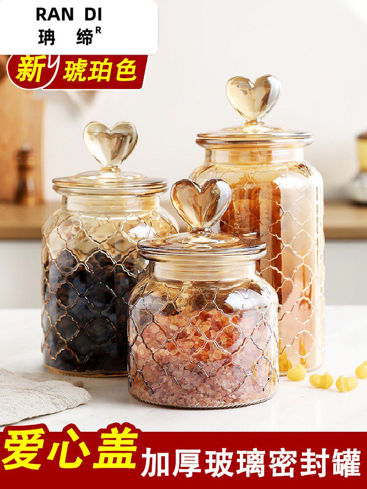 糖罐子白砂糖家用装白糖的密封罐陈皮冰糖玻璃汽水瓶子储物罐大.