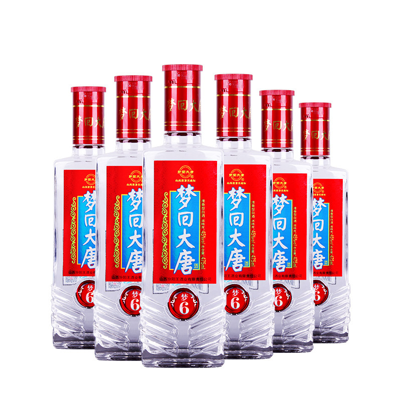 【2017年产】汾阳王45度梦回大唐475ml*6瓶清香型纯粮白酒整 淘宝 份