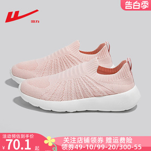 回力女鞋妈妈鞋2024新款夏季一脚蹬老北京布鞋中老年软底运动鞋女