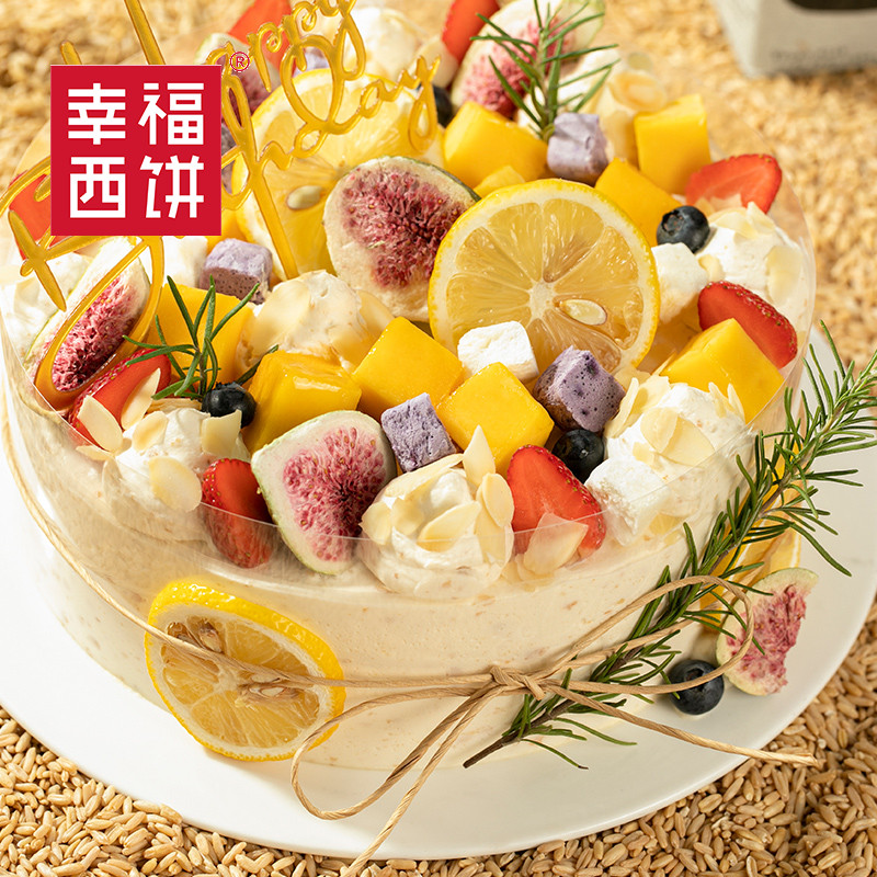 幸福西饼生日蛋糕同城