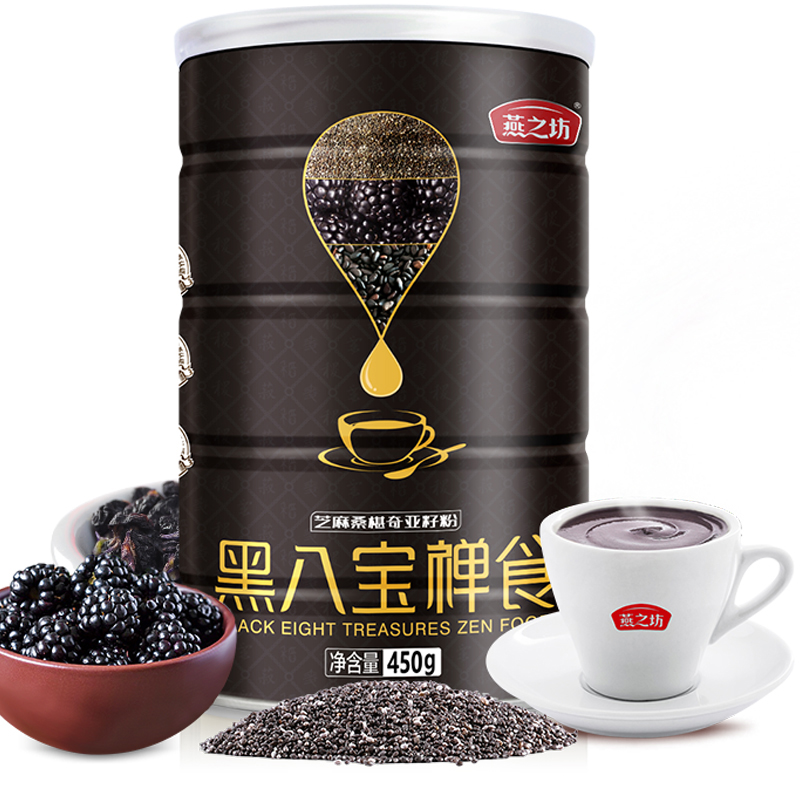 2送1 黑八宝禅食450g黑芝麻熟桑椹粉五谷杂粮粉营养代餐粉在类目 咖啡/麦片/冲饮, 天然粉粉食品中 - 来自Buy2taobao.com提供专业的淘宝代购服务